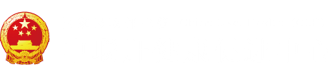 操操操操操操操操操操操操操逼